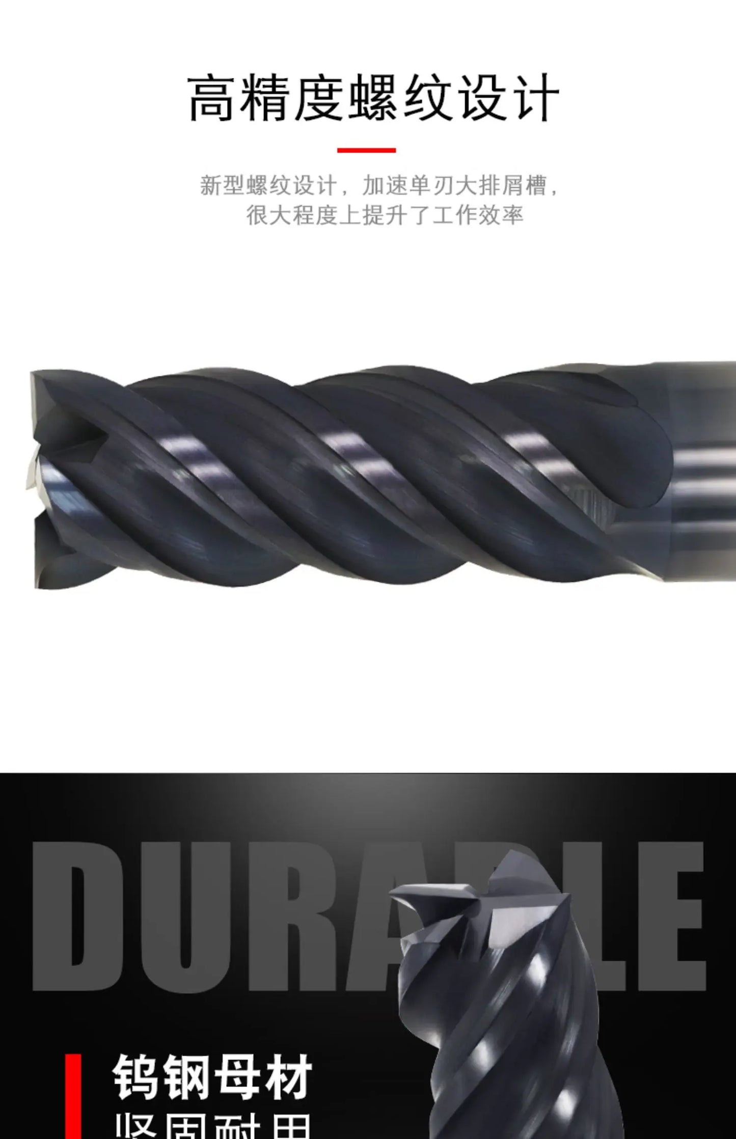 4 Flute Long Unequal Spiral SUS End Mill For Stainless 4mm 5mm 6mm 8mm Milling Cutter Tungsten Cobalt Alloy ALCrNEnd Mills